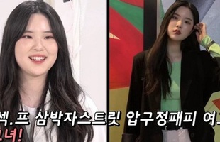 Loạt "nữ thần" Instagram Hàn bị soi nhan sắc thật khi gặp ngoài đời, có người vẫn xinh dù mặt không thon như trên ảnh