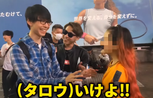 Làm thử thách trả tiền để "đụng chạm" vòng một của các cô gái, Youtuber nhận cơn mưa gạch đá từ phía cộng đồng mạng