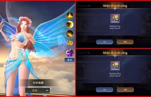 Liên Quân Mobile: Chi tiết phần thưởng Rương tướng, Rương skin tự chọn, Giấy bậc S trong Sổ Sứ Mệnh 19