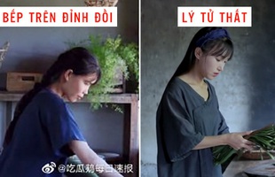 Giữa lùm xùm "đạo nhái" bị netizen Trung lên án, chủ nhân kênh Bếp Trên Đỉnh Đồi khoá tài khoản cá nhân và có phản ứng gây bất ngờ
