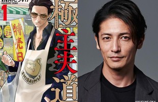 Ông chồng Yakuza nội trợ sẽ được chuyển thể thành Live Action, fan hóng hớt từ giờ đi là vừa?