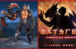 Liên Quân Mobile: Garena tặng FREE skin Dung Nham mới cứng toàn server nhân dịp AOV Day