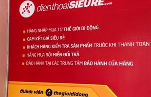 Chuỗi "Điện Thoại Siêu Rẻ" của TGDĐ đóng cửa chỉ sau chưa đầy 1 năm hoạt động