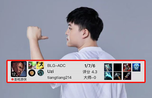 Viễn cảnh Uzi debut LPL ngày càng xa vời: Cầm tướng tủ vẫn feed 1/7, đến cả bạn thân cũng chưa đánh cùng được