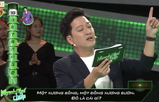 Câu đố Tiếng Việt: "Một xương sống, một đống xương sườn là cái gì?" - Nghe tưởng khó nhưng nghĩ 3 giây là ra!