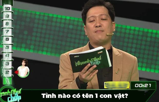 Câu đố tiếng Việt: "Tỉnh ở Việt Nam có chứa tên 1 con vật?" - Đáp án siêu dễ nhưng vẫn có người "tịt ngòi"