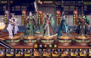 Cận cảnh hình ảnh bom tấn ‘bí mật’ của Garena, liệu có đối chọi lại được với VNG?