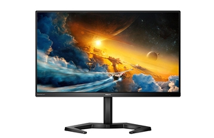 Trải nghiệm ngay dòng sản phẩm màn hình 27 Inch Full HD từ thương hiệu Philips cực chất