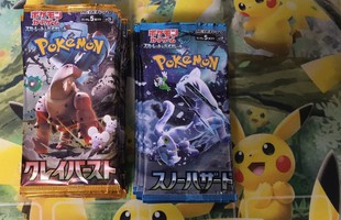 Thẻ Pokémon bán quá chạy, cửa hàng tuyên bố 'cấm cửa' người lớn, chỉ phục vụ trẻ nhỏ