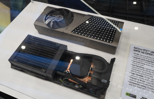 Ghé thăm gian hàng MSI tại Computex 2024 với loạt linh kiện ấn tượng