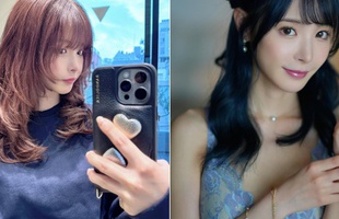 Thêm một hot girl tuyên bố giải nghệ, là cái tên nổi tiếng chẳng thua kém gì Yua Mikami
