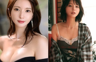 Từng là vợ người ta, cô nàng gợi cảm bất ngờ dấn thân làm "hot girl", follow tăng chóng mặt chỉ sau một đêm