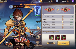 X Tây Du chính thức ra mắt 9h ngày 20/11, tặng ngay iPhone 17 promax cam vũ trụ