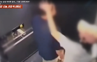 Căng thẳng trong thang máy, cô gái "tương tác" người đàn ông vì cho rằng bị nhìn không thiện chí