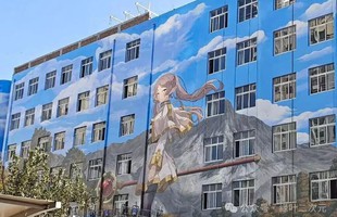 Một trường học cũ rộng 7000 m2 "lột xác" thành thiên đường Anime