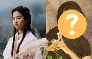 Ai là nguyên mẫu đời thật của Tiểu Long Nữ?