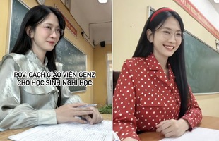 Lê Bống bây giờ có gì mới?
