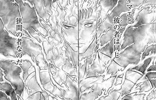 Berserk hé lộ bí mật lớn nhất về thân thế của Guts, ngang hàng với Griffith