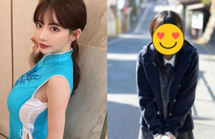 Ảnh thời đi học, "chưa dao kéo" của Eimi Fukada bất ngờ gây sốt CĐM, fan đồng loạt nhận xét "ngày xưa dễ thương hơn"