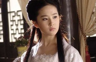 Có một Cô Cô rất khác!