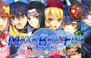 The Magical Battle Festa - Game hành động toàn nữ ra mắt trên Steam