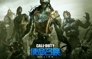 Siêu phẩm Call of Duty Online chuẩn bị mở cửa thử nghiệm