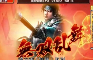 Dynasty Warriors chuẩn bị ra mắt phiên bản dành cho iPad