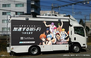 Xe phát Wi-fi lưu động Kuroko no Basket trong lễ hội truyện tranh