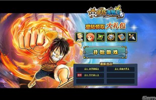 Đế Chế One Piece sắp phát hành tại Việt Nam