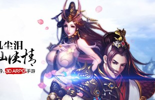 Tiên Hiệp - Game online mới được đưa về Việt Nam