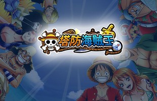 Đế Chế One Piece sẽ ra mắt tại Việt Nam ngày 25/12 tới