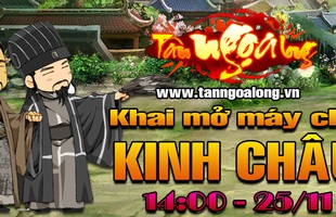 Tặng 300 Gift Code Tân Ngọa Long mừng ngày mở cửa