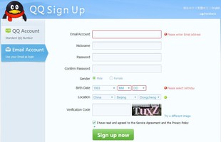 Hướng dẫn tạo tài khoản QQ để chơi game online Trung Quốc