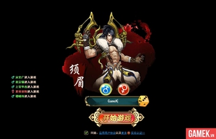 Chơi thử 6s Truyền Kỳ phiên bản tiếng Trung trước khi mở cửa tại Việt Nam