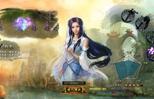 Cửu Âm Chân Kinh Web mở cửa Alpha Test tại Việt Nam ngày 12/12