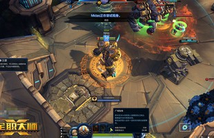 Master X Master - MOBA cực đỉnh mở cửa trong tháng này