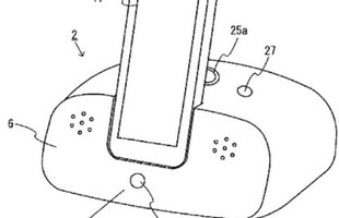 Nintendo nhận bằng sáng chế thiết bị theo dõi giấc ngủ