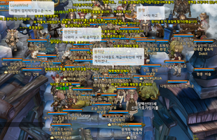 Không được trade đồ, game thủ Tree of Savior... biểu tình đông như kiến