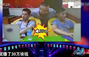 Thanh niên chơi game online từ năm 12 tuổi kiếm hơn 1 tỷ VNĐ