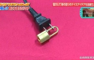 Game thủ Việt nên đề phòng với cách cấm chơi game mới của bậc phụ huynh