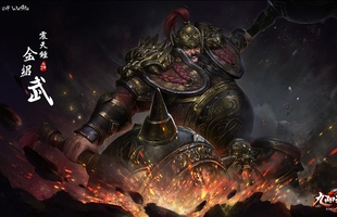 Bom tấn MOBA Cửu Dương Thần Công sẽ ra mắt vào tháng 1 tới