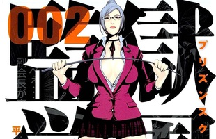 Siêu phẩm manga hài Prison School phải tạm dừng xuất bản