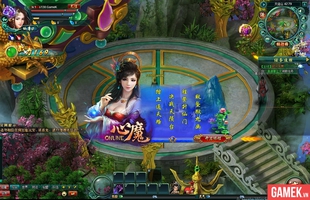 Cùng soi Tâm Ma Bá Thiên bản tiếng Trung trước ngày ra mắt tại Việt Nam