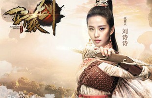 Hiên Viên Kiếm Chi Thiên Chi Ngấn - Game dựa theo phim truyền hình được mua về Việt Nam