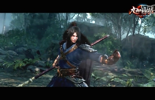 Bom tấn Cửu Dương Thần Công ấn định thử nghiệm ngày 30/10 tới