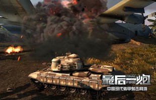 Nhìn qua các game online Trung Quốc hấp dẫn mở cửa giữa tháng 9/2015
