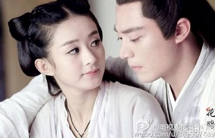 Triệu Lệ Dĩnh sẽ trở thành đại sứ Webgame Hoa Thiên Cốt tại Việt Nam?