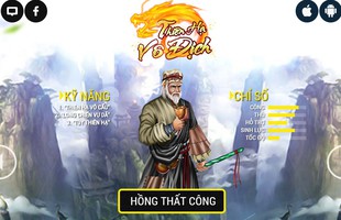 Thiên Hạ Vô Địch - game thuần Việt đậm chất võ hiệp