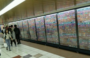 Trở về tuổi thơ dữ dội với 8.000 lá bài Yu-Gi Oh! từng được bán ra