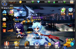Top game online làng game Việt sắp chào đón những ngày cuối tháng 02